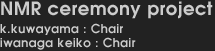 k.kuwayama + iwanaga keiko