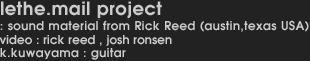 lethe.mail project