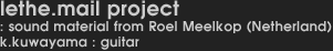 lethe.mail project